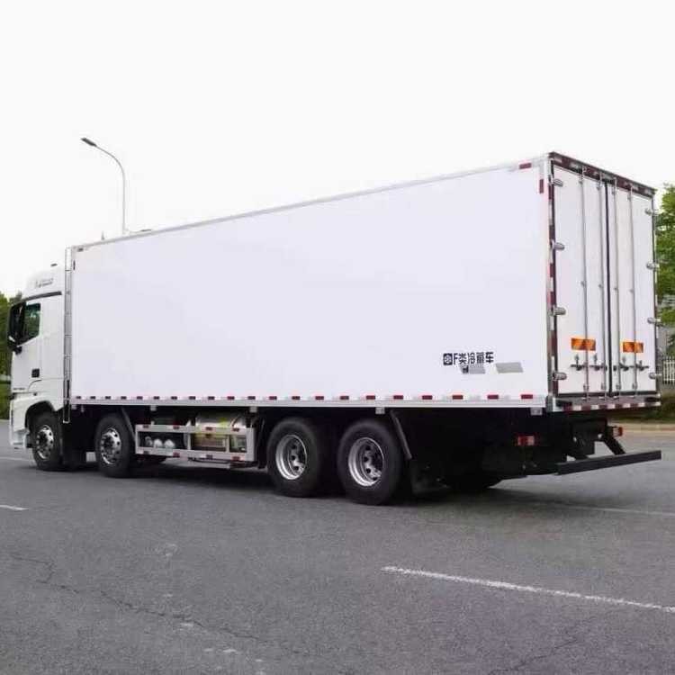 Refrigerated Box Semi-trailer