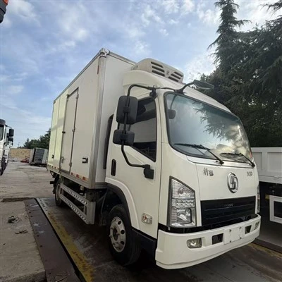 4.2m Cold Chain Truck