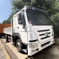 RHD HOWO 4×2 Flatbed Cargo Truck